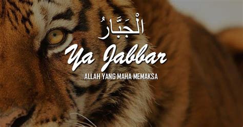 Mp3 duration 6:28 size 14.80 mb / pijarkalam 1. Doa Asmaul Husna : Allah Ya Jabbar - Unni Anje