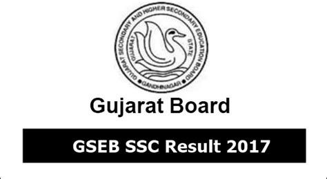 With the help of our solutions for 6 to 10 std maths and. GSEB SSC Result July 2017 Released - Gujarat Board 10th ...