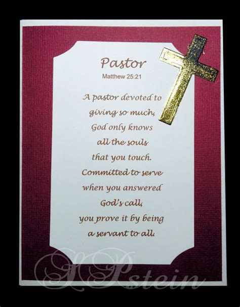 Pastor Appreciation Day Cards