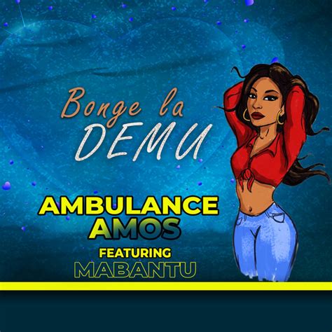 Ambulance Amos Songs Events And Music Stats