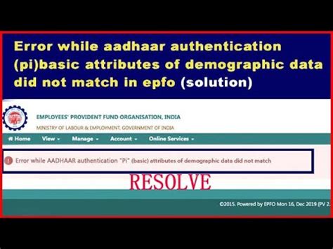 Pf Aadhaar Authentication Failed Solution Mixindia Epfo Youtube