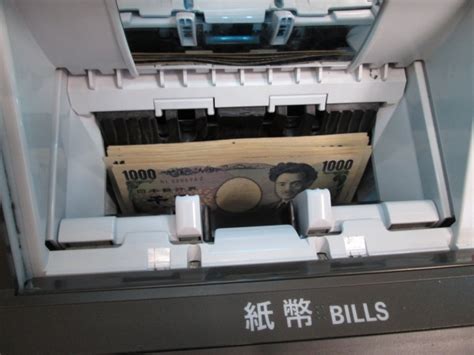 【コラム】ゆうちょatmで、1万円を千円札でおろす方法 人生に制限はいらない。