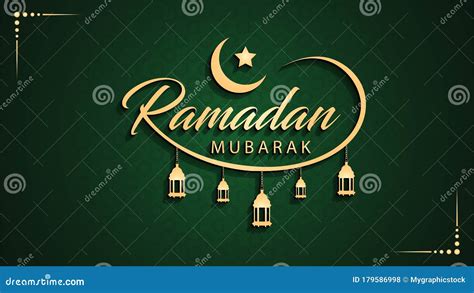 Ramadan Mubarak English Calligraphy Text On Green Background Stock