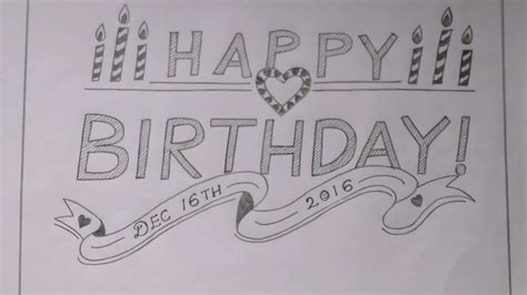 Birthday Wishes Pencil Drawing Ideas Youtube