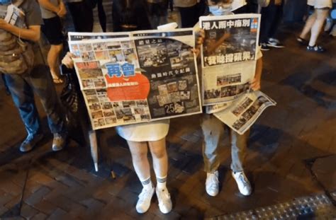 The Untold Story Of Apple Daily Aliran