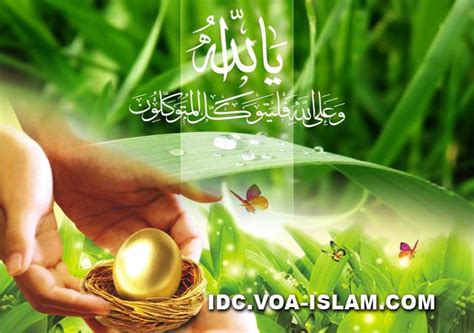 Berapakah harus bayar fidyah dan kapan ? 8 Alasan Kita Harus Dermawan di Bulan Ramadhan
