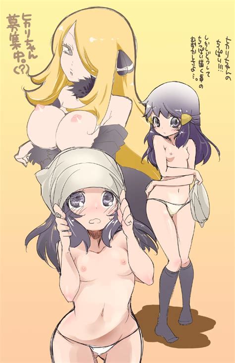 Hikari And Shirona Pokemon Drawn By Chorimokki Danbooru Free Nude My