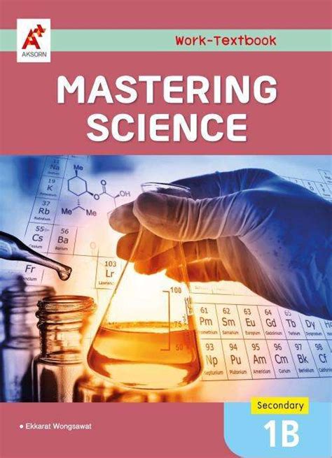 Focus on home science form 1. Mastering Science Work-Textbook Secondary 1 Book B