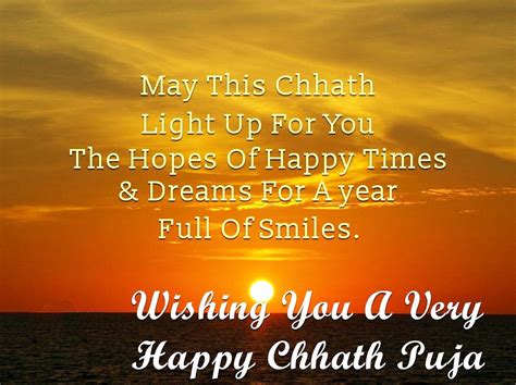 [Chhath Puja Wishes in Hindi Font] Happy Chhath Puja SMS, Shayari