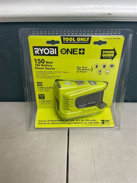 Ryobi Ryi150bg One 18v 150 Watt Power Source Battery Inverter Tool