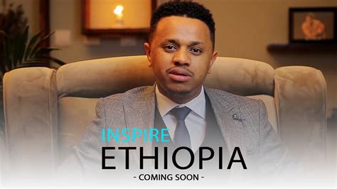 Inspire Ethiopia Official Teaser Artstvworld Youtube