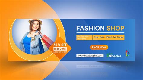 Online Shopping Ad Banner Design In Photoshop Youtube
