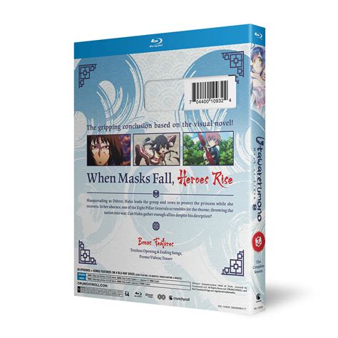 Utawarerumono Mask Of Truth The Complete Season Blu Ray
