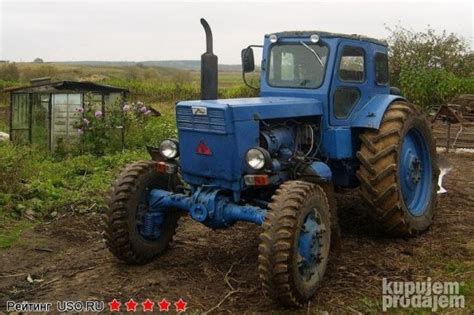 T 40 Delovi Za Ruski Traktor Original Kupujemprodajem
