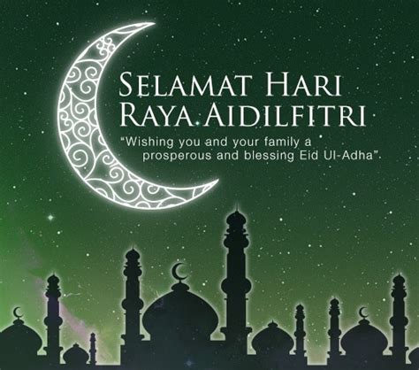 Raya Aidilfitri Selamat Hari Raya Quotes In Malay