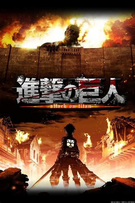 Read attack on titan/shingeki no kyojin manga in english online for free at readsnk.com. Attack on Titan - DoubleSama