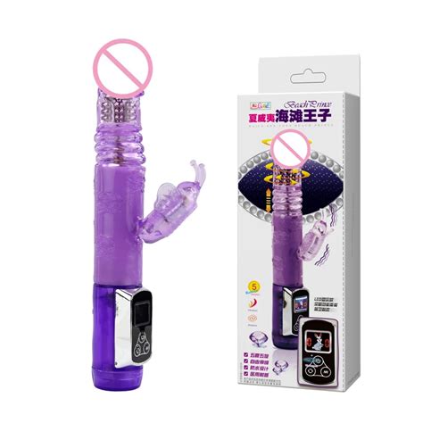 Baile Led Screen Controller Rabbit Vibrator 5 Function Vibrations And Rotations Wand Massager Sex