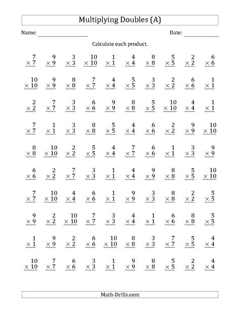 Multiplication Worksheets 1 10