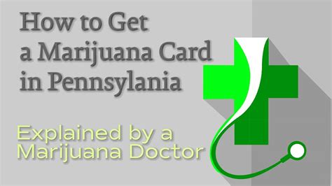 With compassionate certification centers, you will receive your medical marijuana card from the department of health after we've. How to get a Pennsylvania Medical Marijuana Card | Nature's Way Medicine® - YouTube