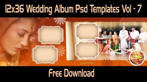 12x36 Wedding Album Psd Templates Vol 7 Free Download Paridhi Artography Youtube