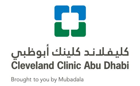 Cleveland Clinic Abu Dhabi Health Magazine