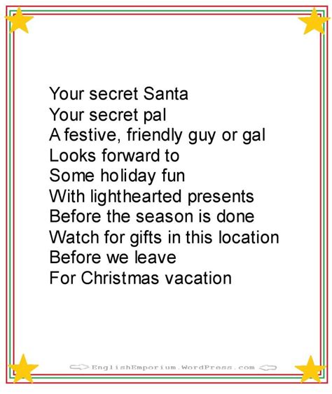Christmas Poem For Secret Santa First T Secret Santa Poems Secret