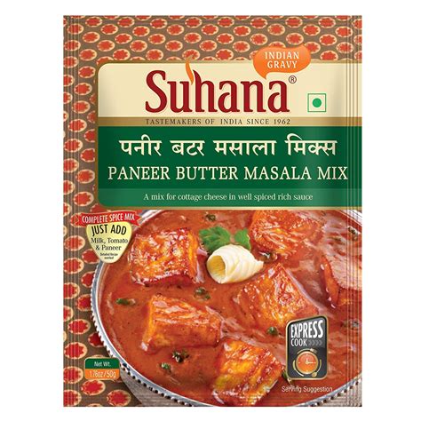 SUHANA PANEER TIKKA MASALA MIX 50GM SB SONS