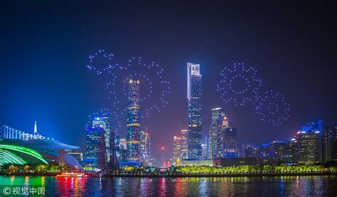 The 8th Guangzhou International Light Festival Lights Up The Night Sky