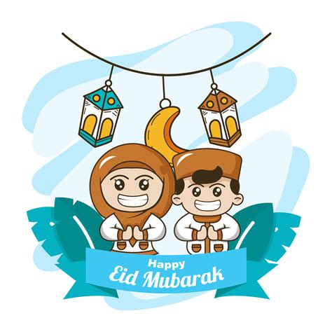 Happy Eid Mubarak With Muslim Children With Lanterns 5632838 Vector Art