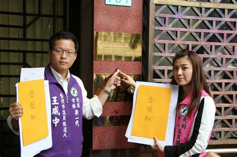 邴勝箱。 雍弘敞。 劉若芳。 毛遺羽。 馬牛羊。 顏若芳部落格: 十月 2014
