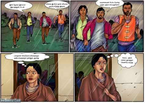 வலமம கனவகள நக லரகக பகம வல in Girls be like Tamil comics Comics