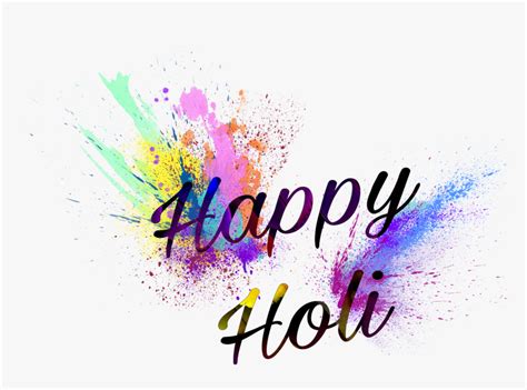 Transparent Happy Holi Text Png الوان الهولي مكه Png Download