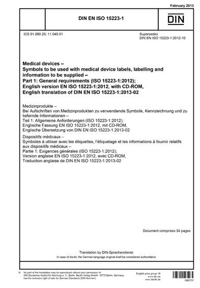 Din En Iso 15223 12013 Medical Devices Symbols To Be