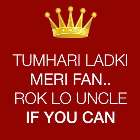 मुझे उम्मीद है ये #attitude स्टेटस पढ़ कर आपको मजा आएगा ! Top 100+ Funny Hindi Captions For Instagram - Soaknowledge
