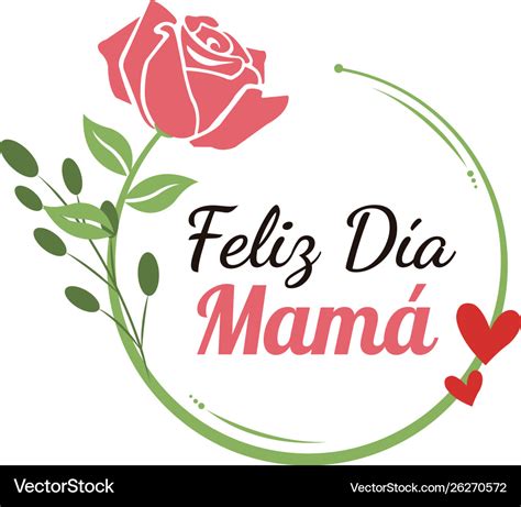 Feliz Dia Mama Flor Royalty Free Vector Image Vectorstock
