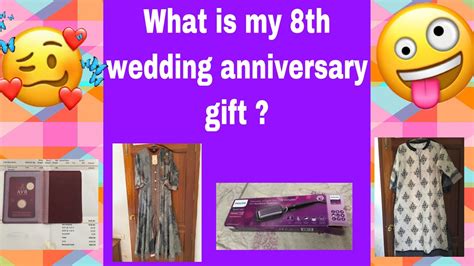 8th wedding anniversary gifts uk. What is my 8th wedding anniversary gift? - YouTube