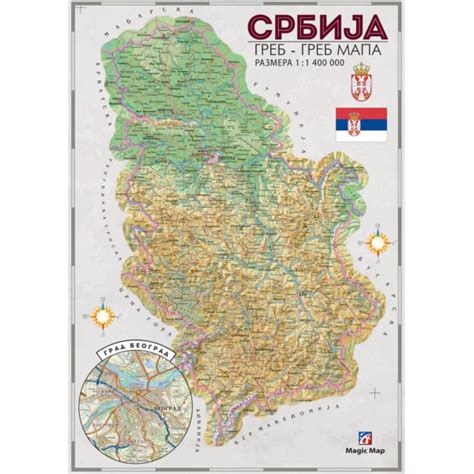Mapa Srbija