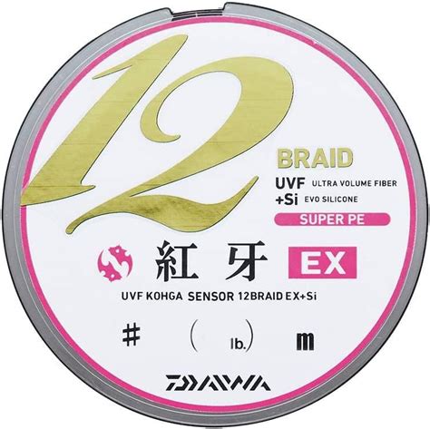 Amazon co jp ダイワ DAIWA PEライン UVF紅牙センサー12ブレイドEX Si 0 6 1 2号 200m 5カラー
