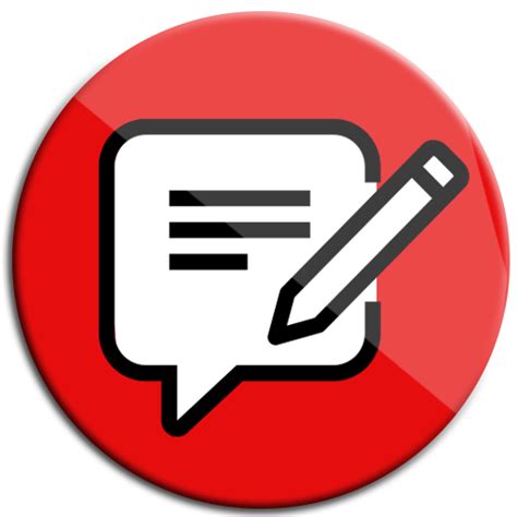 Request Icon at GetDrawings | Free download