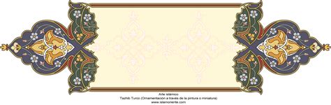 Islamic Art Turkish Tazhib Ornamentation Through Painting And