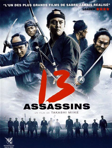 13 Assassins Film 2010 Senscritique