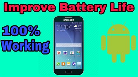 How To Improve Battery Life On Android 100 Working Youtube