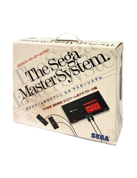 Sega Master System Sega