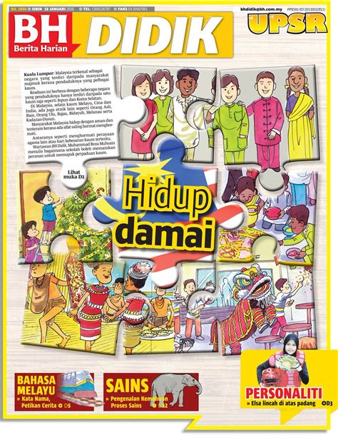 At the moment, berita harian is not available for download on computer. Berita Harian Didik Download 2020