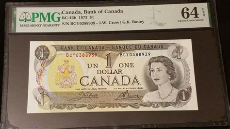 1973 Bank Of Canada 1 Un One Dollar Bill Banknote Bc 46b Etsy