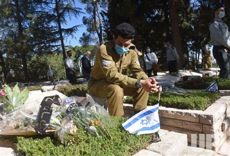 Photo Israe Memorial Day For Fallen Soldiers In Jerusalem