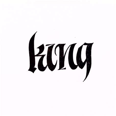 King Calligraphy Lettering Typography Design дизайн каллиграфия