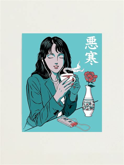 Chill Lofi Tea Photographic Print For Sale By Pintwich Redbubble