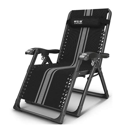 Browse a wide selection of folding chairs for sale, including folding bar stools, directors chair designs and other foldable chairs for indoor use. ZR Folding Lounge Chair Lunch Break Siesta Bed Household ...