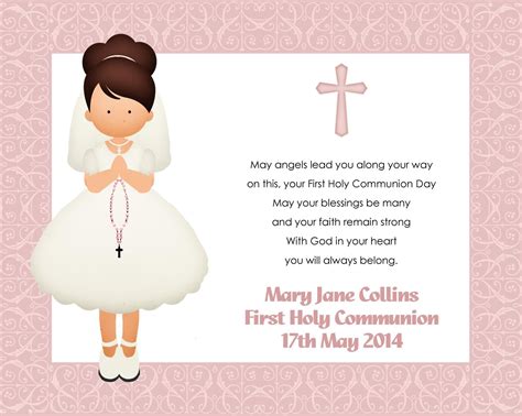 First Holy Communion Invitation Cards Printable Free
